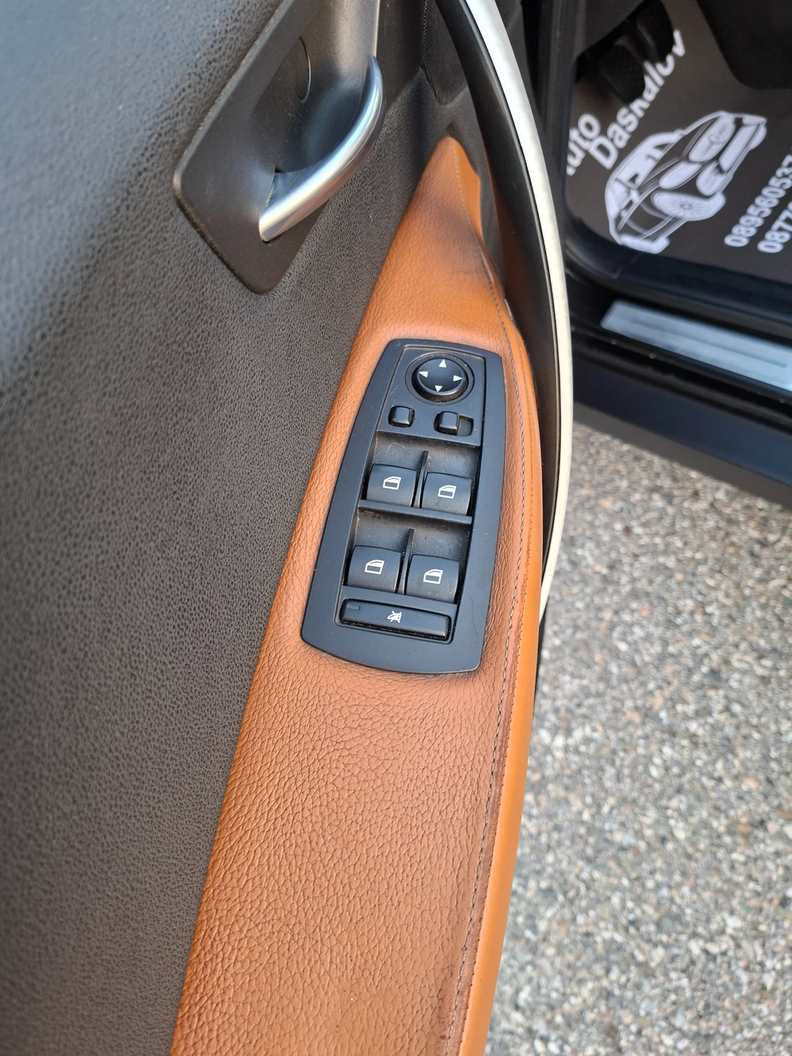 BMW X3 2, 0d X-drive, снимка 9 - Автомобили и джипове - 53865772