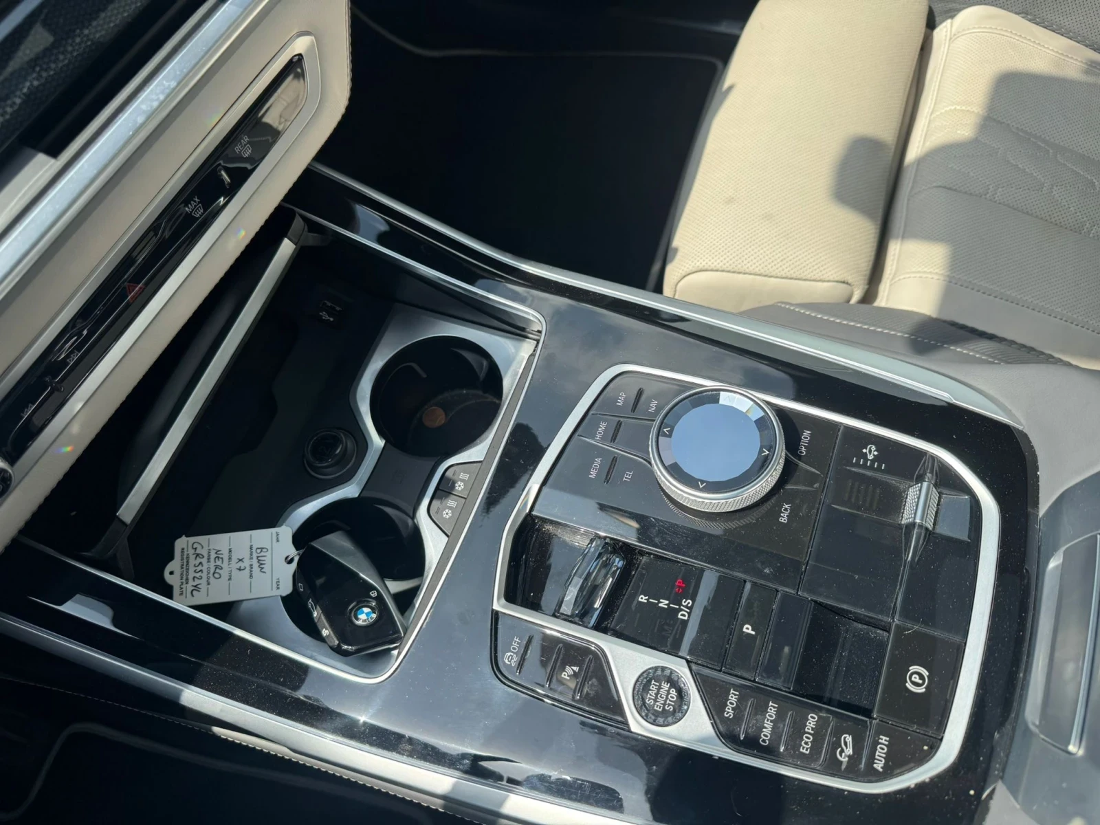 BMW X7 (FULL SPEC)^(M SPORT), снимка 16 - Автомобили и джипове - 54217901