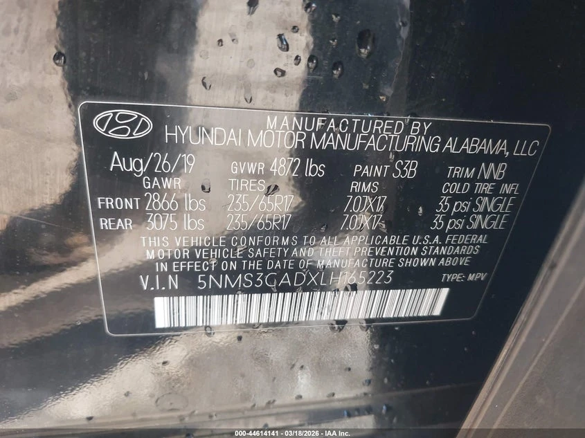 Hyundai Santa fe 2.4l Sel, снимка 9 - Автомобили и джипове - 54360741
