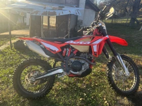 Beta Rr, снимка 4