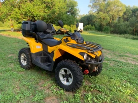 Can-Am Outlander MAX, KAT, снимка 1