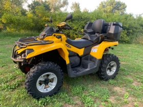 Can-Am Outlander MAX, KAT, снимка 4