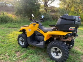 Can-Am Outlander MAX, KAT, снимка 3