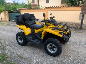 Can-Am Outlander MAX, KAT, снимка 6