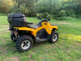 Can-Am Outlander MAX, KAT, снимка 2