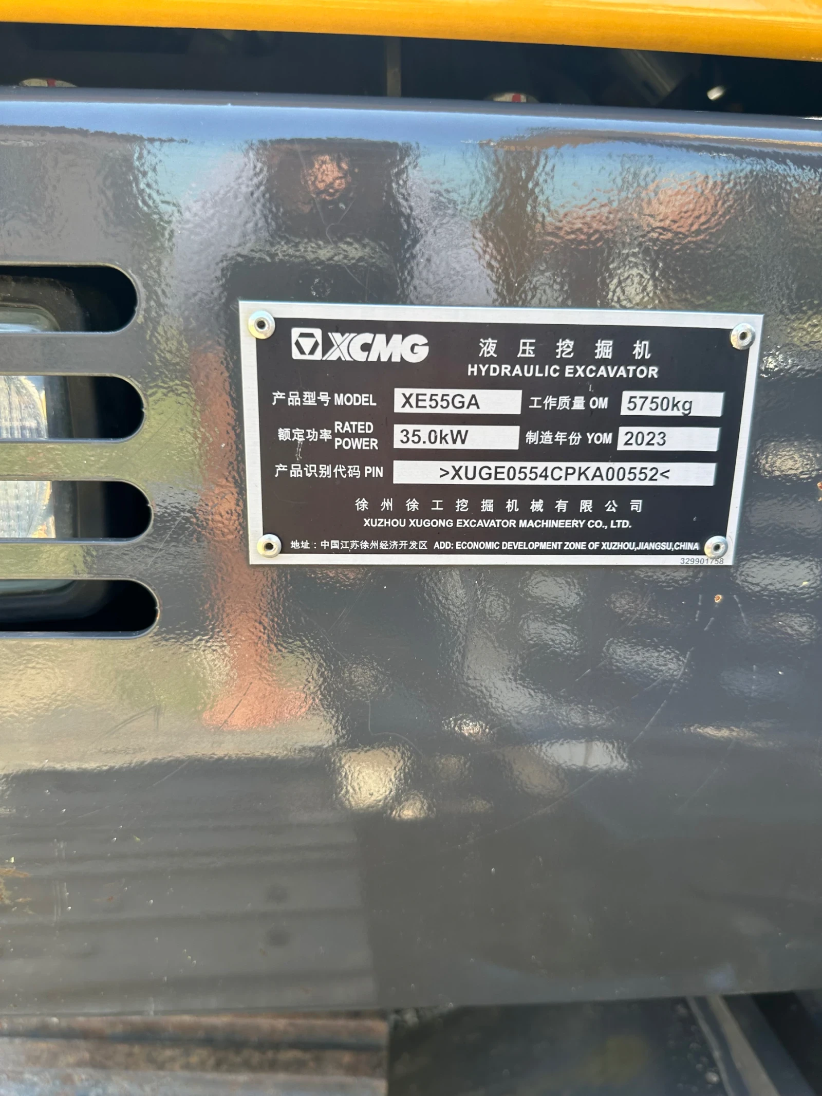Багер Kubota XE55GA - изображение 10