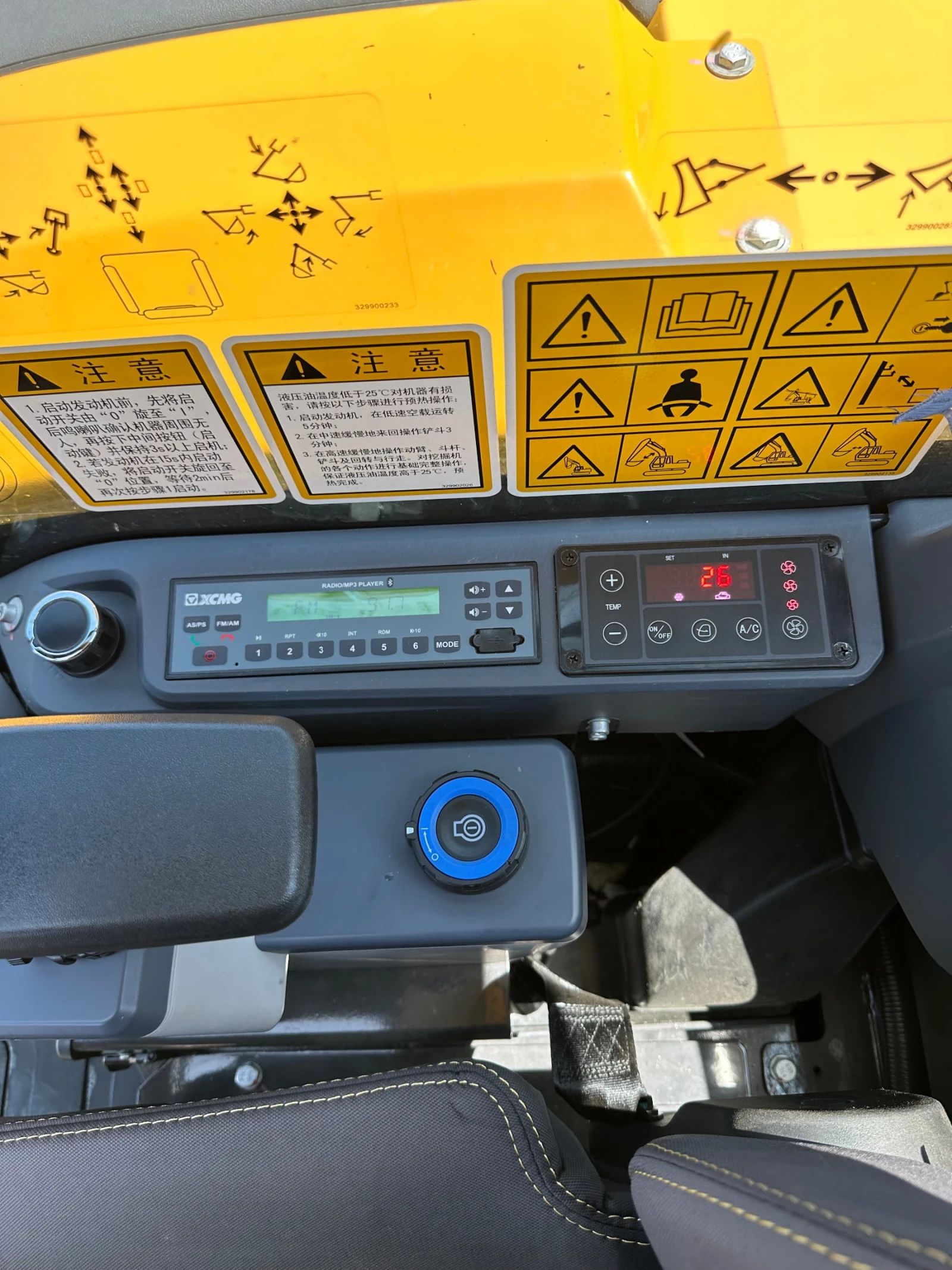 Багер Kubota XE55GA - изображение 9