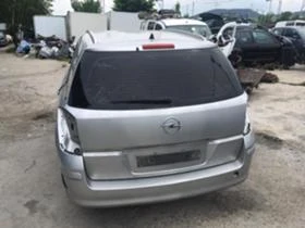 Opel Astra H 1.7CDTI, снимка 15