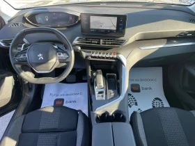 Peugeot 3008 Top Condition , снимка 9
