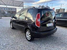 Skoda Roomster 1.6tdi* Сервизна История* Лизинг, снимка 3