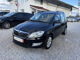 Skoda Roomster 1.6tdi* Сервизна История* Лизинг, снимка 2