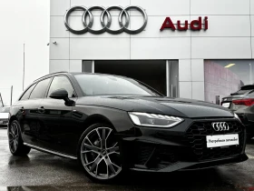 Audi A4 S line 40 TDI quattro, снимка 3