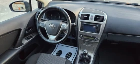 Toyota Avensis 1.8, ръчка, камера, снимка 3