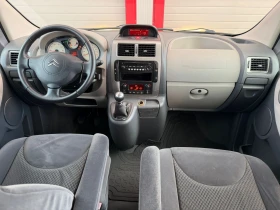 Citroen Jumpy 2.0HDI ATLANTE KLIMATRONIK 6-SPEED9-МЕСТАЛИЗИНГ!!!, снимка 14