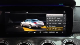 Mercedes-Benz E 53 AMG 4MATIC+ * HUD* 360* МАСАЖИ* ОБДУХ* НАВИ* ПАНО, снимка 17