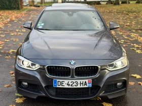 BMW 330 Hybrid  - [3] 