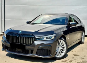 BMW 730 d xDrive M-Pack, снимка 3