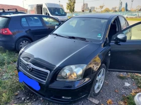 Toyota Avensis 2.0d4d, снимка 1