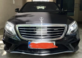 Mercedes-Benz S 63 AMG, снимка 1