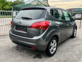 Kia Venga 1.4D-90 | Mobile.bg    7