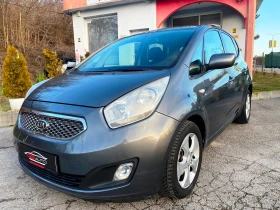 Kia Venga 1.4D-90кс - 8999 лв. - 88370184 | Car24.bg