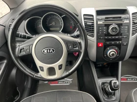 Kia Venga 1.4D-90 | Mobile.bg    13