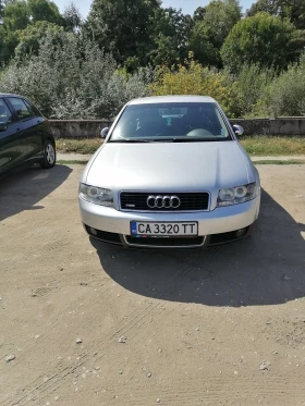 Audi A4  1.8Т Quattro 150к.с., снимка 1