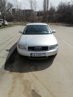 Audi A4  1.8Т Quattro 150к.с., снимка 7