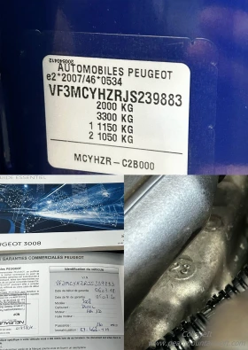 Peugeot 3008 1.5BLUE HDI ALLURE EAT8 131 | Mobile.bg    17