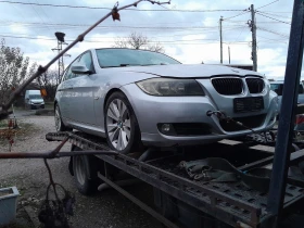 BMW 320 2.0 - 3000 лв. / 1533.88 € - 67473321 2