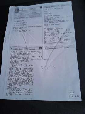 BMW 320 2.0 - 3000 лв. / 1533.88 € - 67473321 17