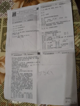 BMW 320 2.0 - 3000 лв. / 1533.88 € - 67473321 16