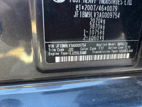 Subaru Legacy 2.5 GT 265 �� | Mobile.bg � ����� ������ 15