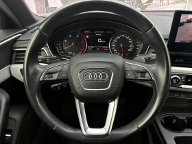 Audi A4 S line 40 TDI quattro | Mobile.bg � ����� ������ 7