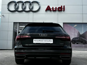 Audi A4 S line 40 TDI quattro | Mobile.bg � ����� ������ 5