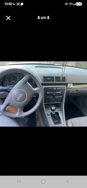 Audi A4 - 2200 € / 4302.83 лв. - 82516133 5