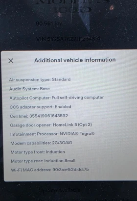 Tesla Model S S100D + �������� FSD | Mobile.bg � ����� ������ 14