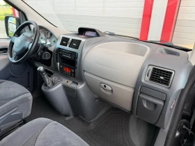 Citroen Jumpy 2.0HDI ATLANTE KLIMATRONIK 6-SPEED9-�����������!!! | Mobile.bg � ����� ������ 15