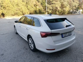 Skoda Octavia 1.5 G-tec - 13800 € - 50952380 4