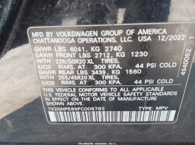 VW ID.4 2023 VOLKSWAGEN ID.4 AWD PRO S PLUS* 295HP* 82KW | Auto.bg — изображение 9