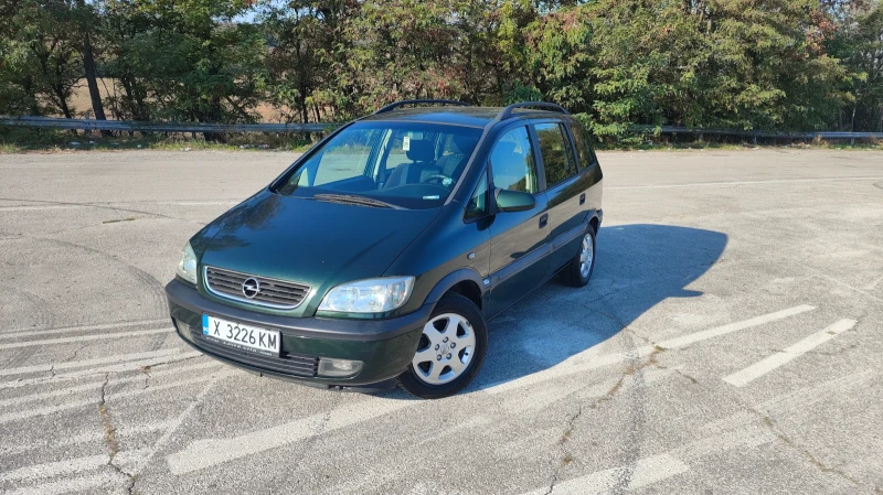 Opel Zafira 2.0DTi, снимка 1 - Автомобили и джипове - 47369359