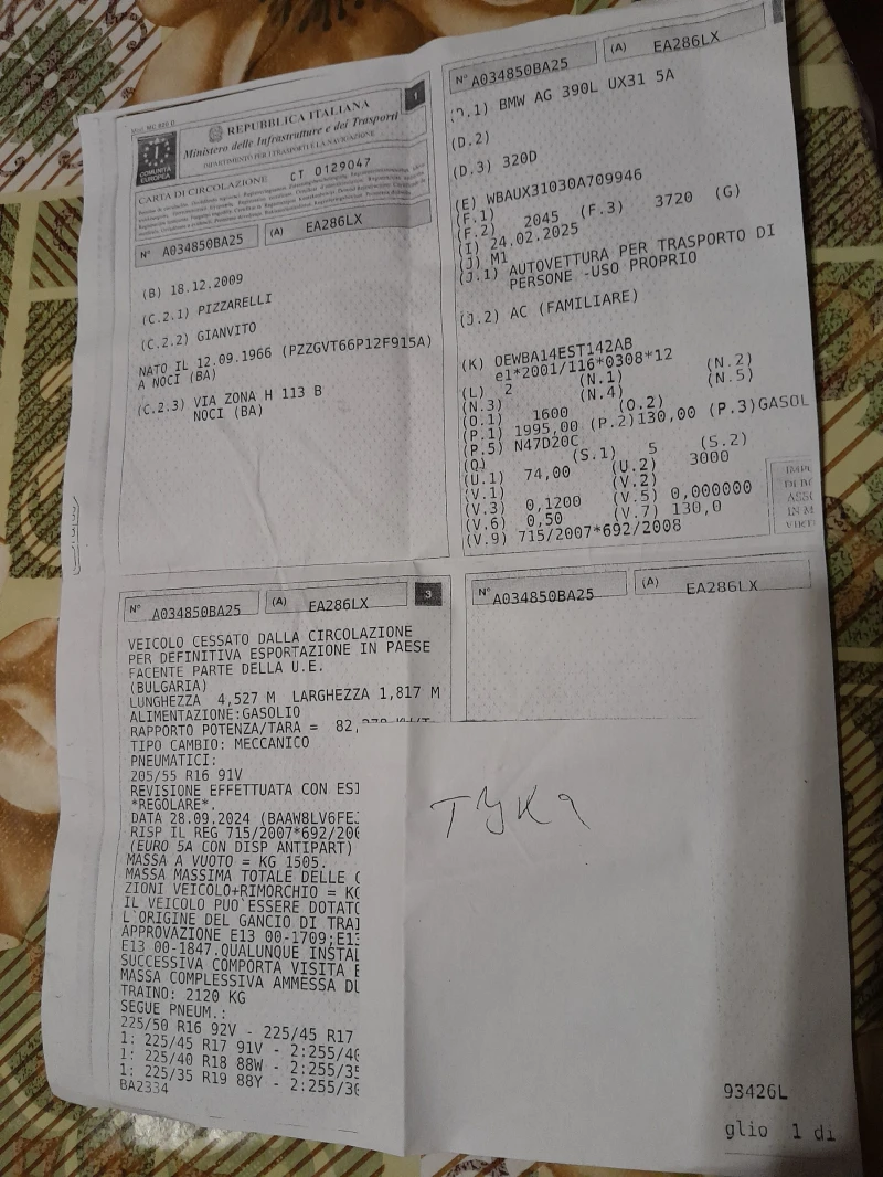 BMW 320 2.0, снимка 16 - Автомобили и джипове - 52473023