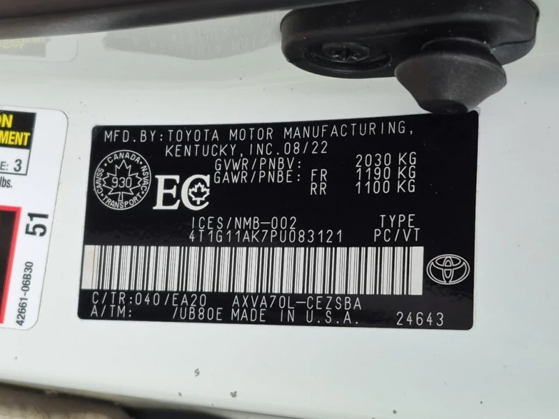 Toyota Camry * SE * CARFAX * БЕЗ ПЪРВОНАЧАЛНА ВНОСКА, снимка 7 - Автомобили и джипове - 52962546