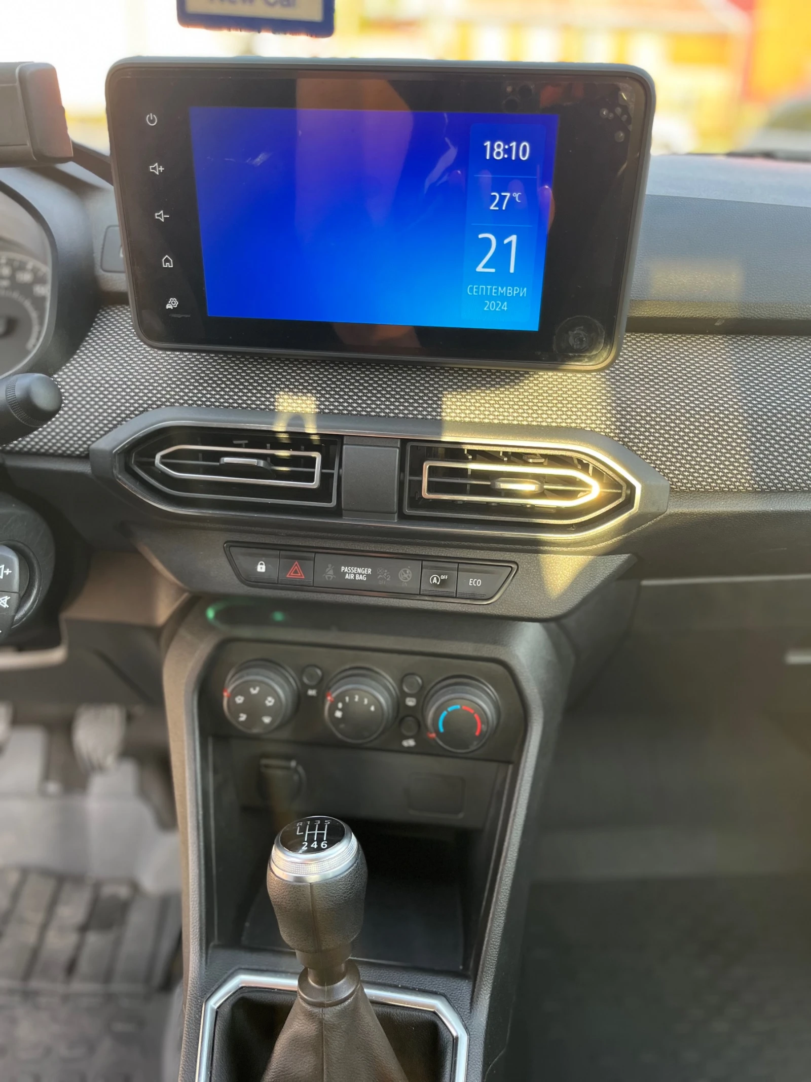Dacia Logan 💥EKO-G100💥АГУ💥 | Mobile.bg — изображение 13