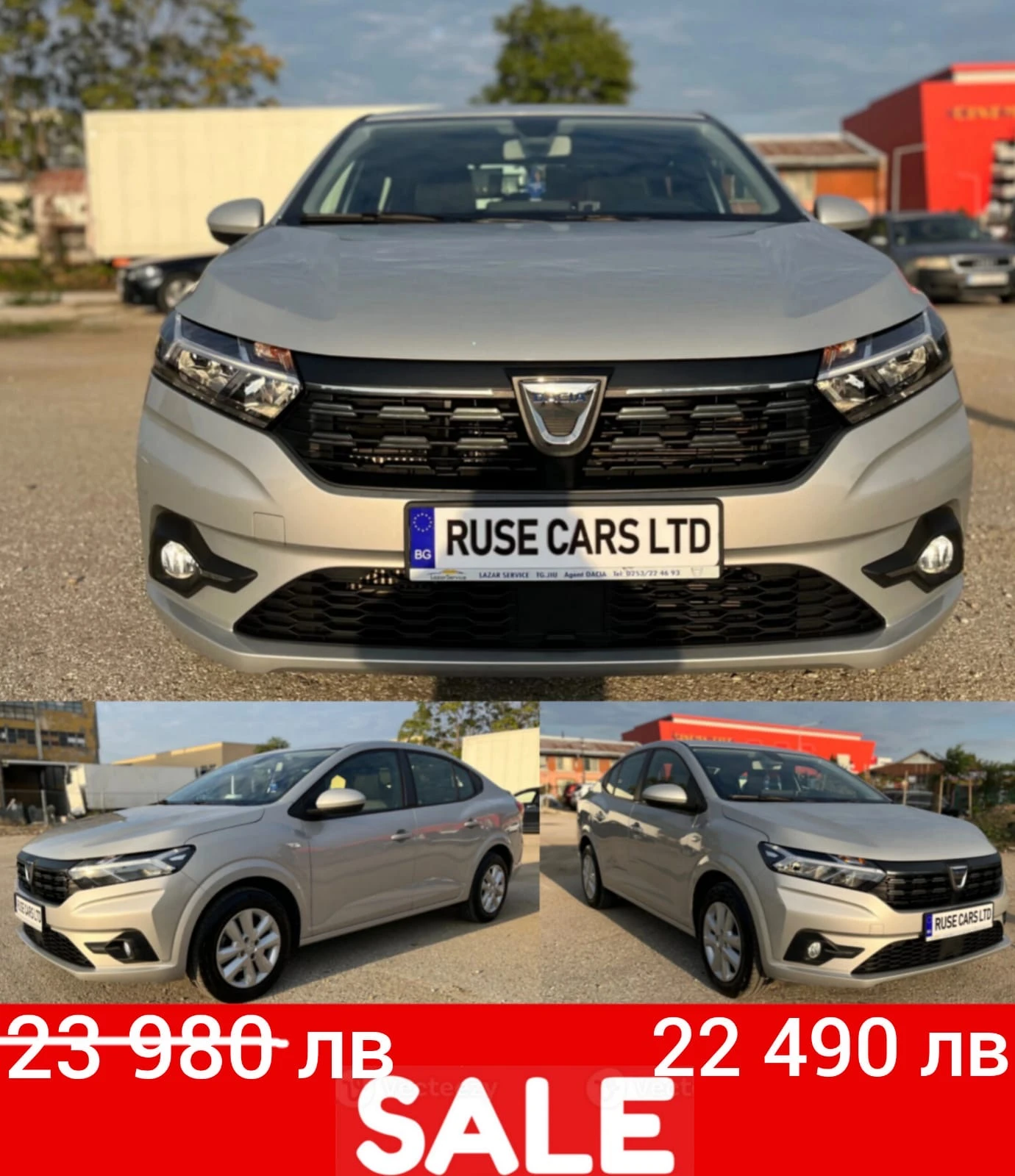 Dacia Logan 💥EKO-G100💥���💥 | Mobile.bg � ����������� 1