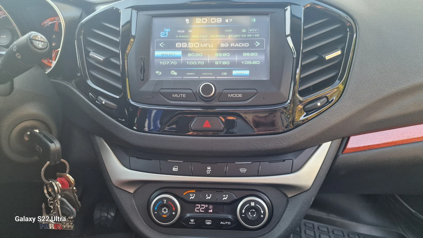 Lada Vesta  - изображение 6