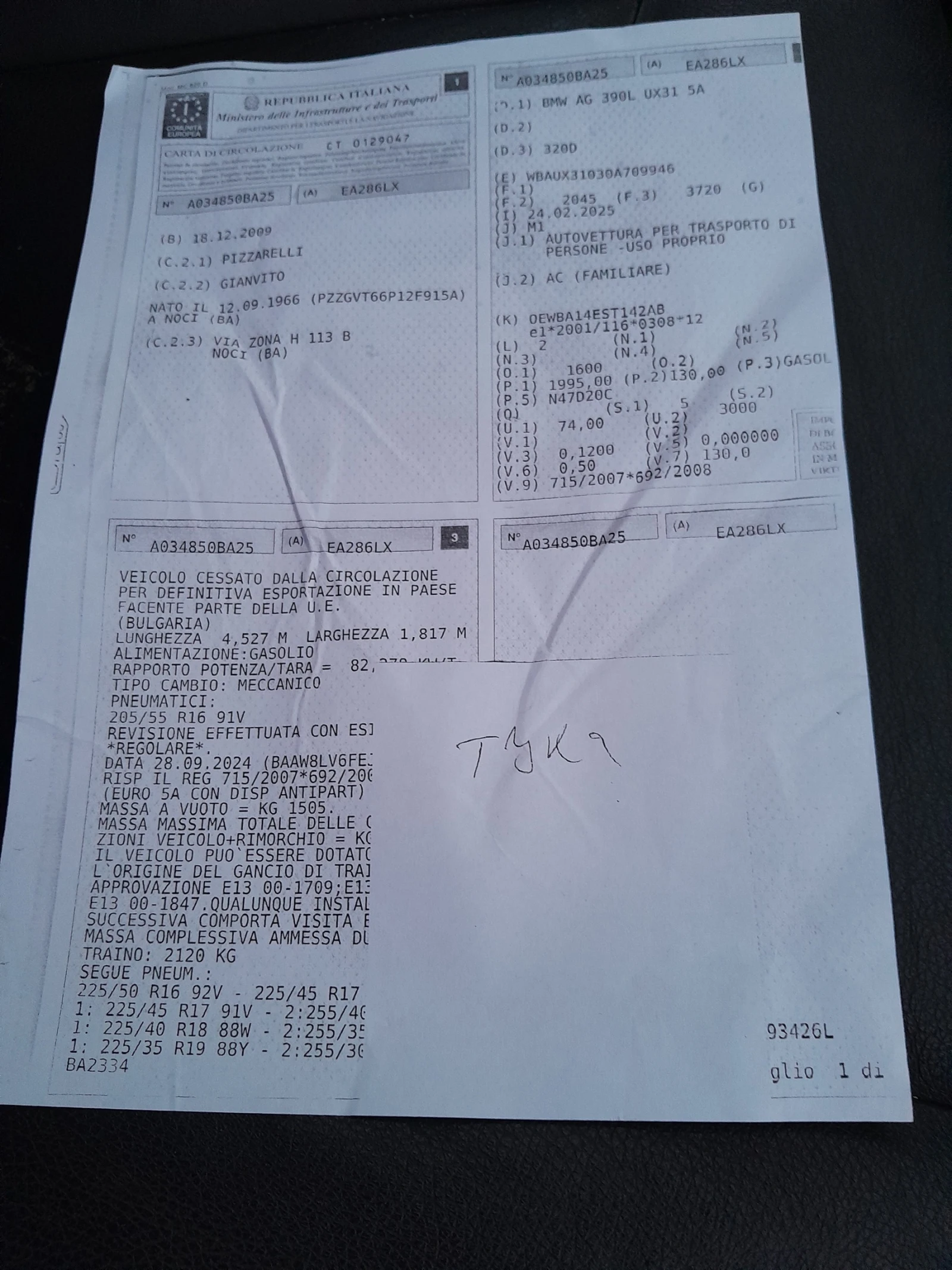 BMW 320 2.0 | Mobile.bg   17