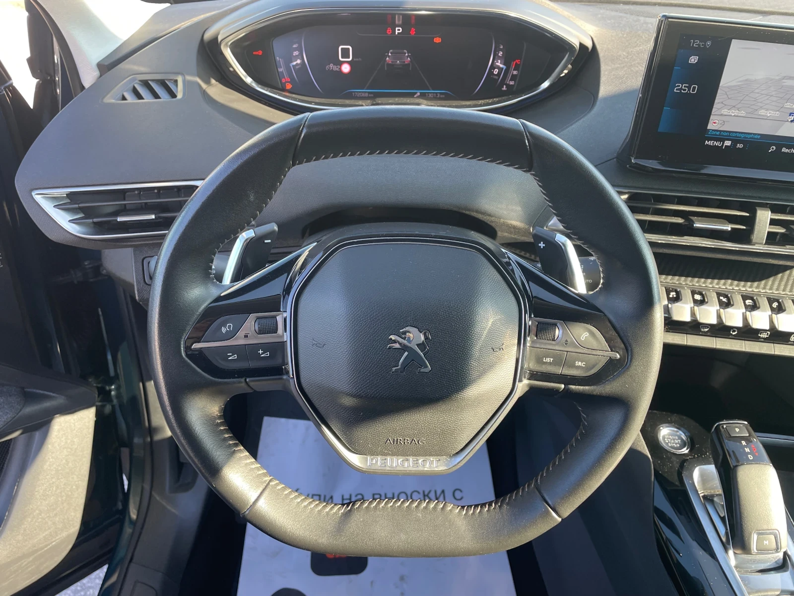 Peugeot 3008 Top Condition  - изображение 8