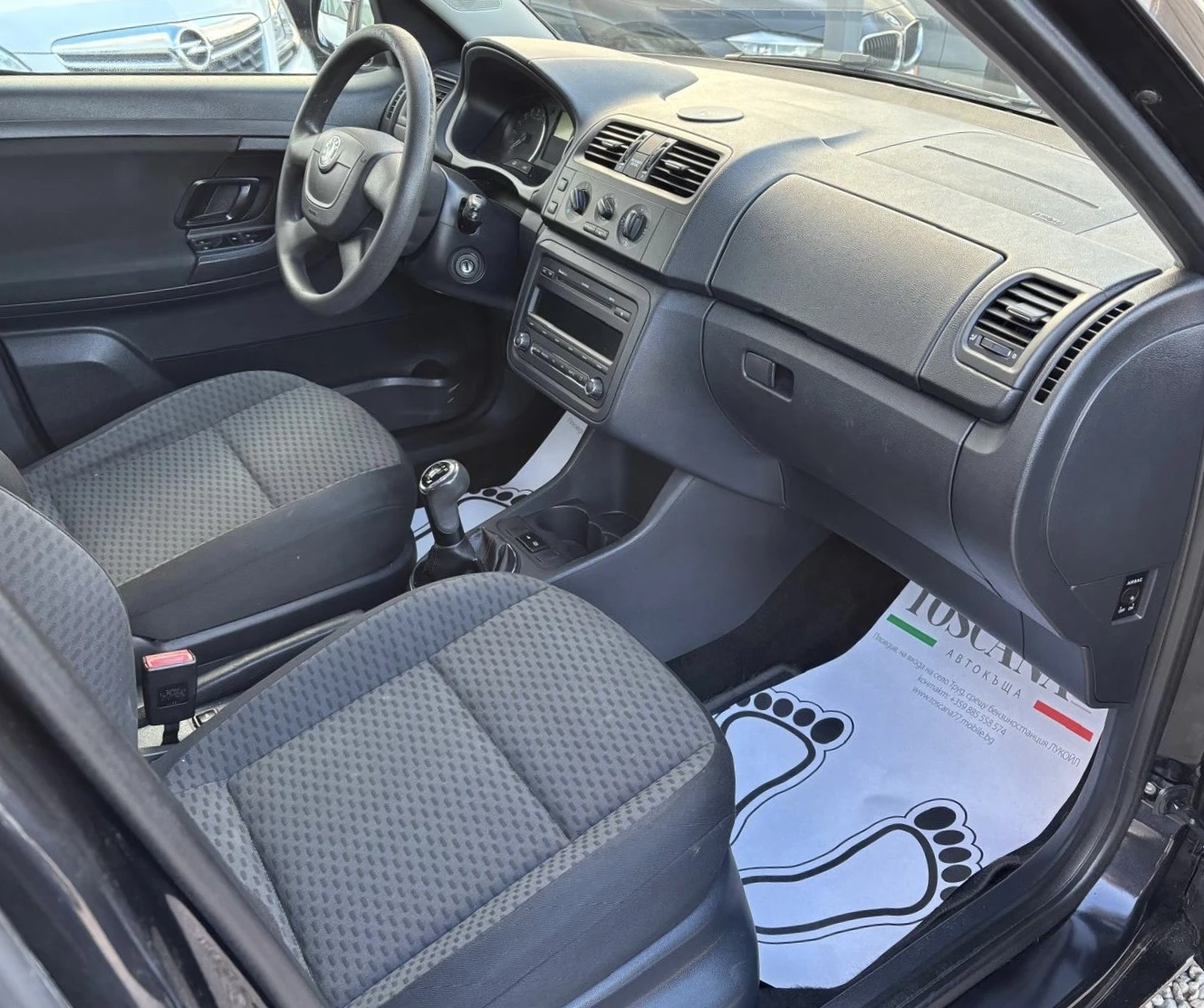 Skoda Roomster 1.6tdi* Сервизна История* Лизинг - изображение 8