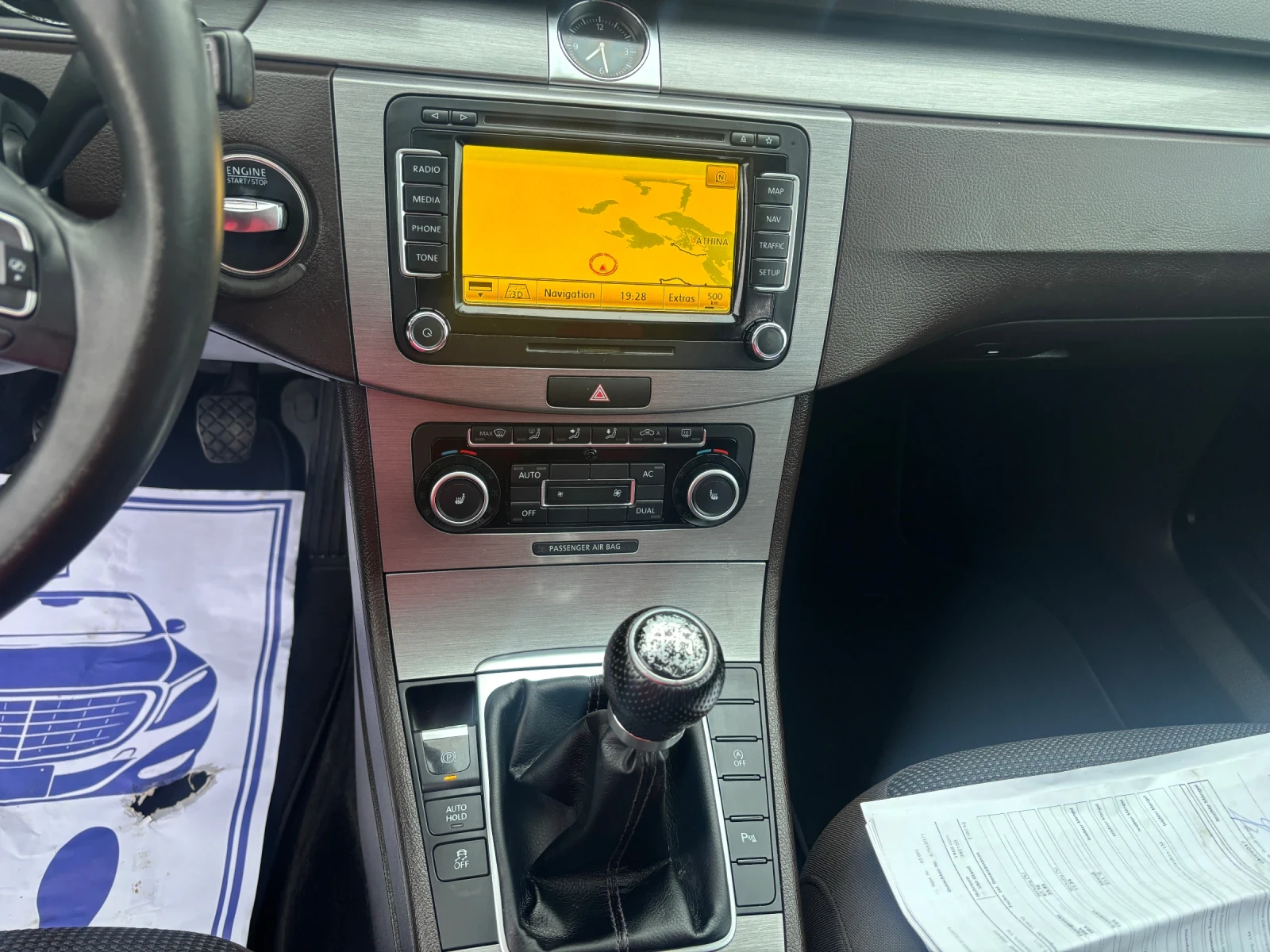 VW Passat 2012+ 2.0TDI+ 140+ ����+ �.�������+ 6��+ �������� | Mobile.bg � ����������� 11